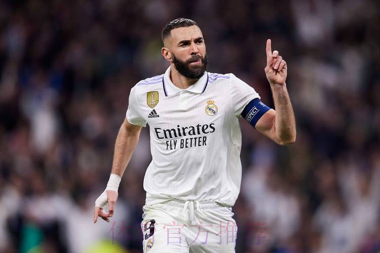 本泽马和门迪完成皇马今日合练 可以出战利物浦