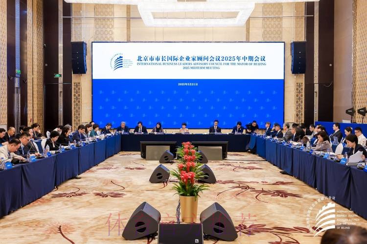 2015国际足联-中国足协电视工作研讨会在京召开 2015国际足联-中国足协电视工作研讨会在京召开